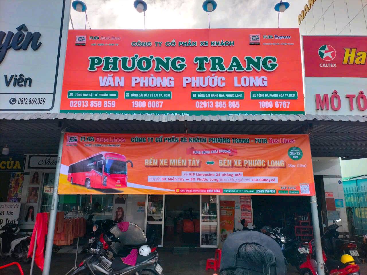 Hình ảnh hoạt động