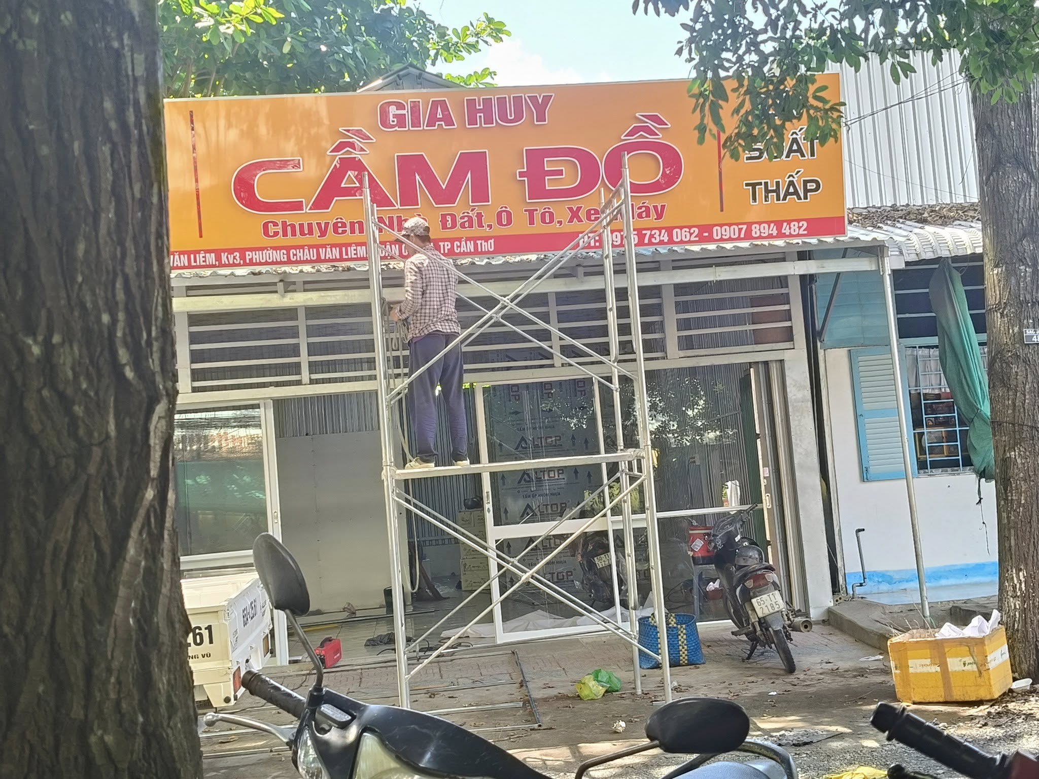 Hình ảnh hoạt động
