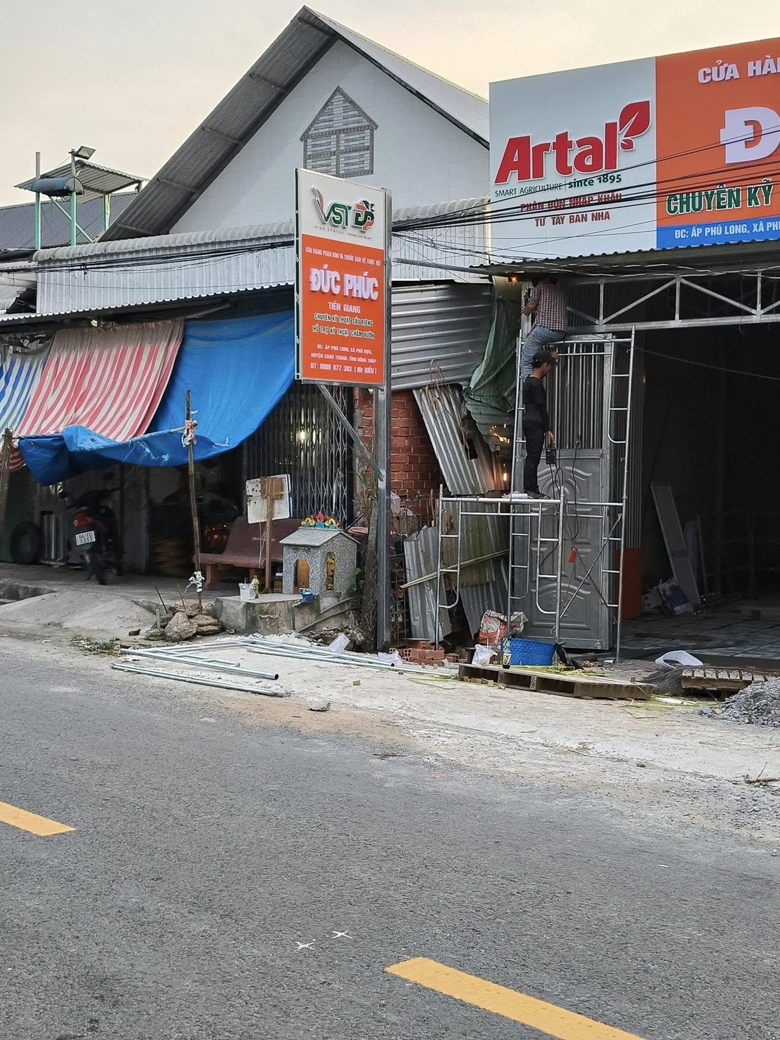 Hình ảnh hoạt động
